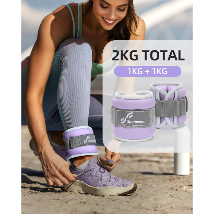 Утяжелители для рук и ног Sportneer (1кг * 2, фиолетовые) для фитнеса, бега, ходьбы и силовых тренировок