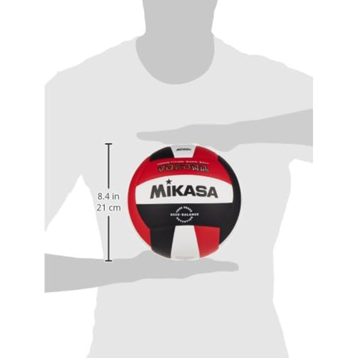 Волейбольний м'яч Mikasa VQ2000 Micro Cell Columbia - синій/темно-синій/білий (червоний/білий/чорний)