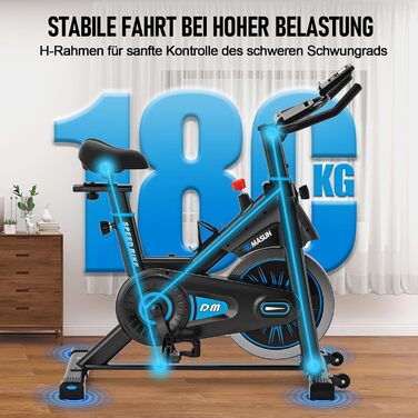 Велотренажер DMASUN з магнітним опором, тихий та стабільний, ергометр з сумісністю з додатком та LCD-монітором, покращений велотренажер для дому, 180 кг, блакитний