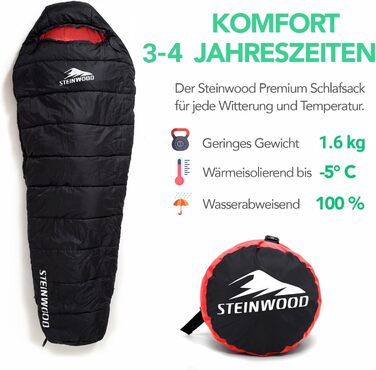 Спальний мішок Steinwood Premium Koppelbar Extra Breit 3-4 Сезон 210см - для кемпінгу, гірських походів, чорний/червоний
