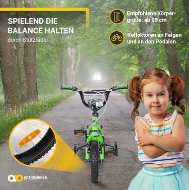 Дитяче велосипед Actionbikes Zombie 12/16/20 дюймів - V-Brake гальма, захистники, для дітей 2-9 років, для дівчаток та хлопчиків