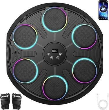 Музична боксерська машина з LED підсвіткою та Bluetooth, настінна, з рукавичками, 9 режимів швидкості, для дітей та дорослих