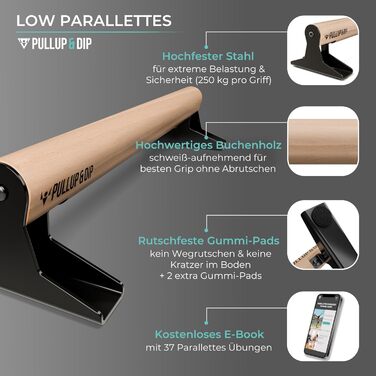 Дерев'яні паралети PULLUP & DIP Low, 10 см, ергономічні бруси для віджимань, гімнастики та калістеніки, для дому та вулиці