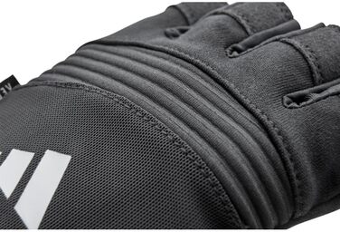 Рукавички спортивні Adidas Performance чоловічі сірі (19-20 см)