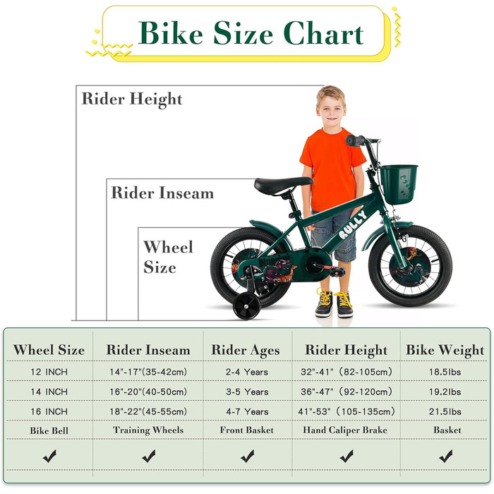Дитяче велосипед RULLY Динозавр для хлопчиків 2-7 років, 12/14/16 дюймів, BMX, з додатковими колесами, зелений