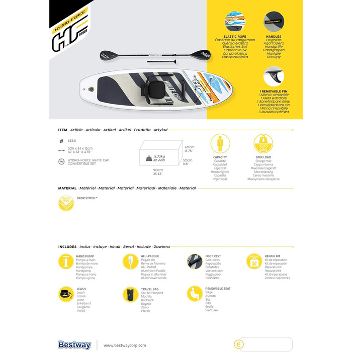 Надувна SUP-дошка Bestway Hydro-Force White Cap з сидінням, 305x84x12 см, комплект для веслування