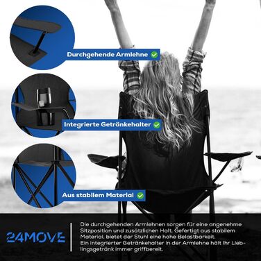 Складний стілець 24MOVE® для риболовлі та відпочинку на природі: чорний складаний стілець з підстаканником, для кемпінгу, саду та дому, поліестер