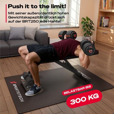 Спортивна лава Sportstech BRT250: складана, регульована, 7-в-1 для дому, до 300 кг