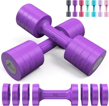 Набір гантелей Sportneer регульовані, 1-2.5 кг, 4-в-1, для дому, фітнесу, силових тренувань, фіолетовий