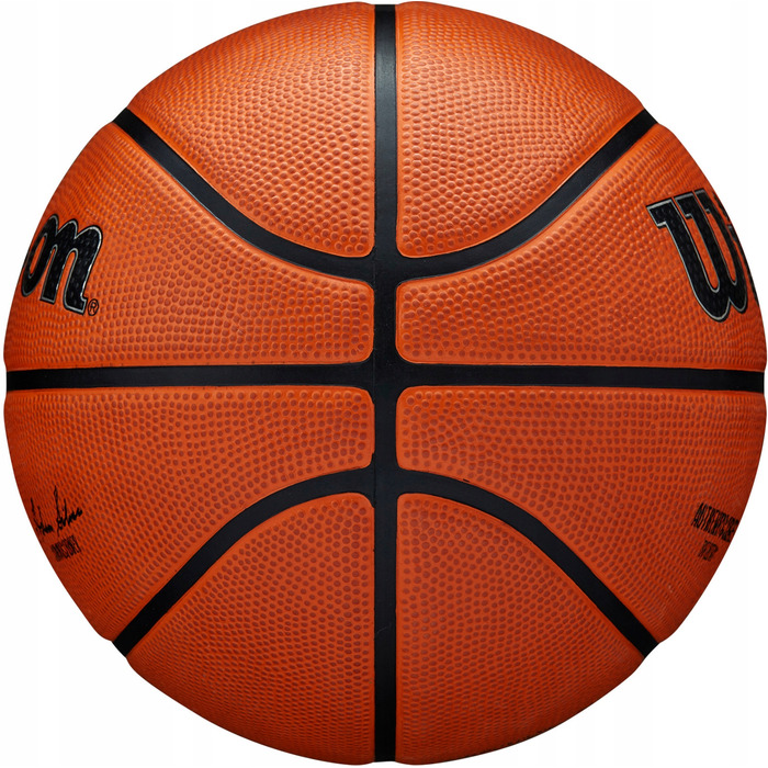 Баскетбольний м'яч Wilson NBA DRV Plus (розмір 7)
