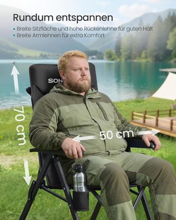 Складний туристичний стілець SONGMICS для відпочинку, риболовлі та кемпінгу, чорний, з регульованою спинкою 95°-150°
