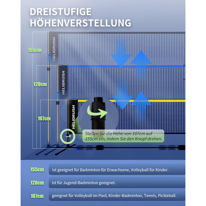 Мережа для бадмінтону та волейболу, регульована висота 3/4/5м, сталевий каркас, HDPE, для саду, пляжу, басейну, дітей та дорослих, 500 см, чорна