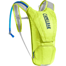 Гідраторний рюкзак CAMELBAK Classic 2,5 л, жовто-синій, для спорту
