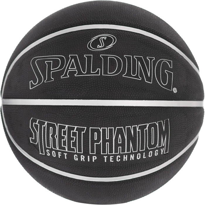 Баскетбольний м'яч Spalding для вулиці, міцна гума, для асфальту та бетону, розміри 74,9/72,4/69,8 см