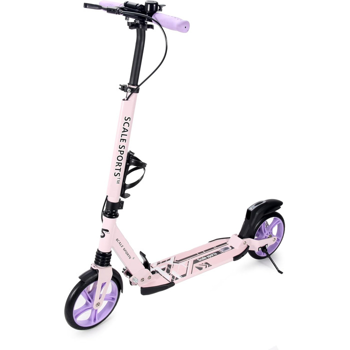 Самокат двоколісний складаний Kickscooter для дітей 8-12 років, підлітків та дорослих, фіолетовий: регульований кермо, колеса PU 200мм, дискове та ножне гальмо, ремінь для перенесення