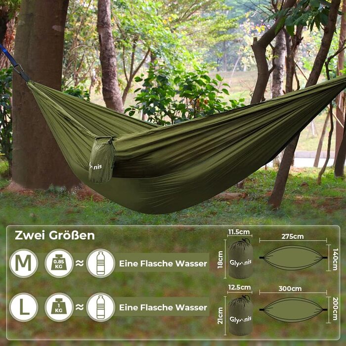 Гімніс Гамак Ultraleicht Outdoor для подорожей, кемпінгу та відпочинку на природі. Міцний гамак з надійними карабінами та тросами, витримує до 300 кг