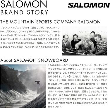 Унісекс лижна маска Salomon S/View, чорна, розширене поле зору, антифог, для сноуборду та гірськолижного спорту