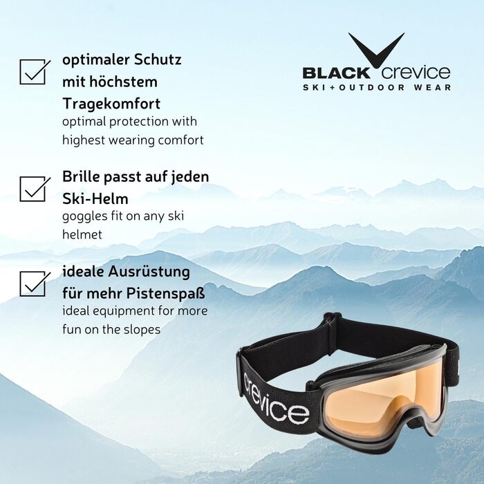 Дитяча лижна маска Black Crevice BCR041271, захист UV, антифог
