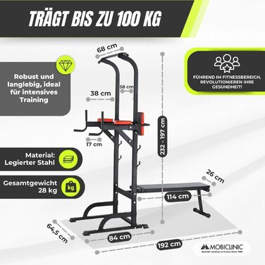 Мультифункціональна силова станція Mobiclinic Fitness 9 в 1, складана, з турніком, лавкою для жиму, регульована по висоті, протиковзка, м'яка оббивка