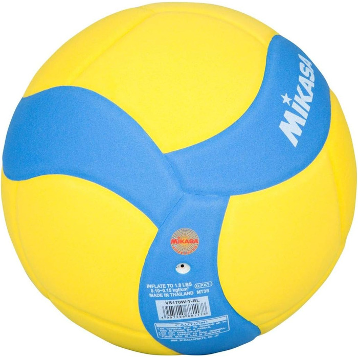 Дитячий волейбольний м'яч Mikasa VS170W FIVB, унісекс, жовтий, розмір 5