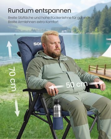 Складний туристичний стілець SONGMICS для відпочинку та риболовлі, з регульованою спинкою, підстаканником та кишенею, блакитний