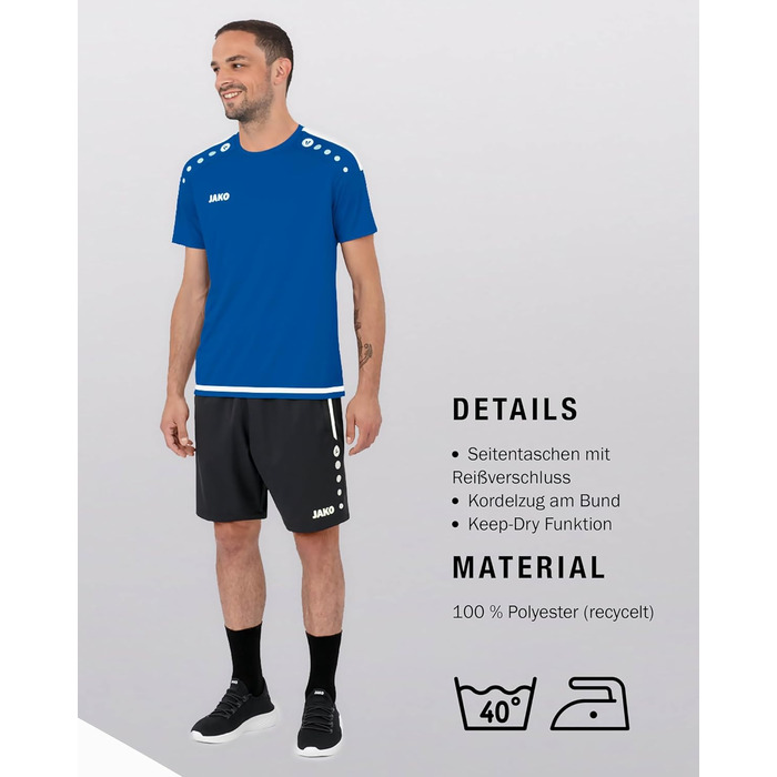 Шорти спортивні чоловічі JAKO Competition 2.0, чорні