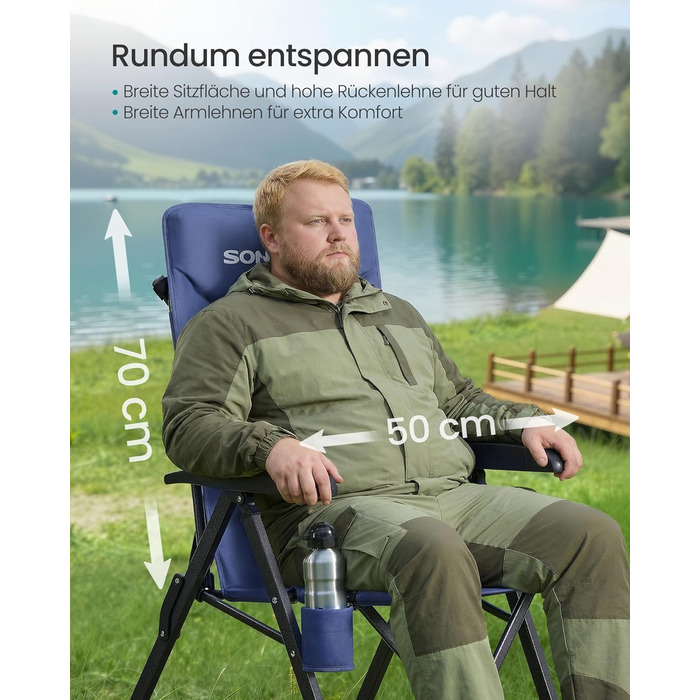 Складний туристичний стілець SONGMICS для дорослих, регульована спинка, обертовий підсклянник, для відпочинку на природі, риболовлі, саду, блакитний