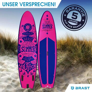 BRAST SUP-дошка надувна 320x81x15 см, комплект: 2-в-1 весло, каяк-сидіння, кріплення для екшн-камери, ремінець, рюкзак, 5 років гарантії, 6 дизайнів