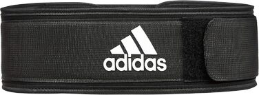 Пояс для важкої атлетики adidas Essential для підтримки спини та попереку під час інтенсивних тренувань