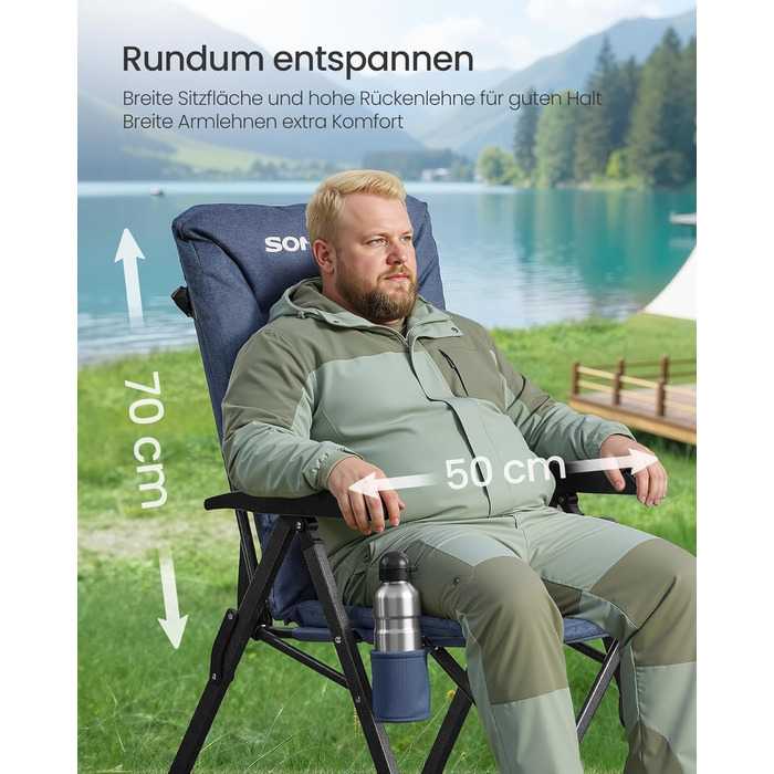 Складний туристичний стілець SONGMICS для відпочинку та риболовлі, з регульованою спинкою, підстаканником та кишенею, блакитний