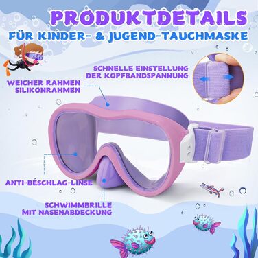 Дитяча маска для плавання WAVE Kinder з антифогом, захистом від протікання та UV-фільтром (Лілово-Рожева)