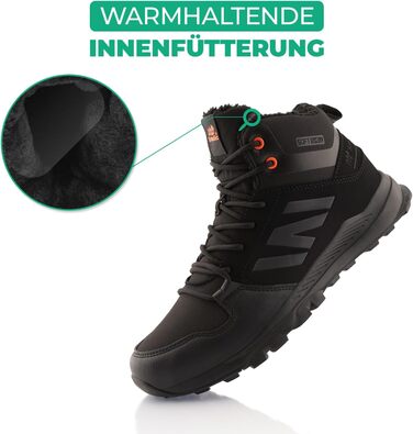 Черевики для ходьби жіночі та чоловічі, зимові, утеплені, Softshell, 43 EU, чорний/оранжевий