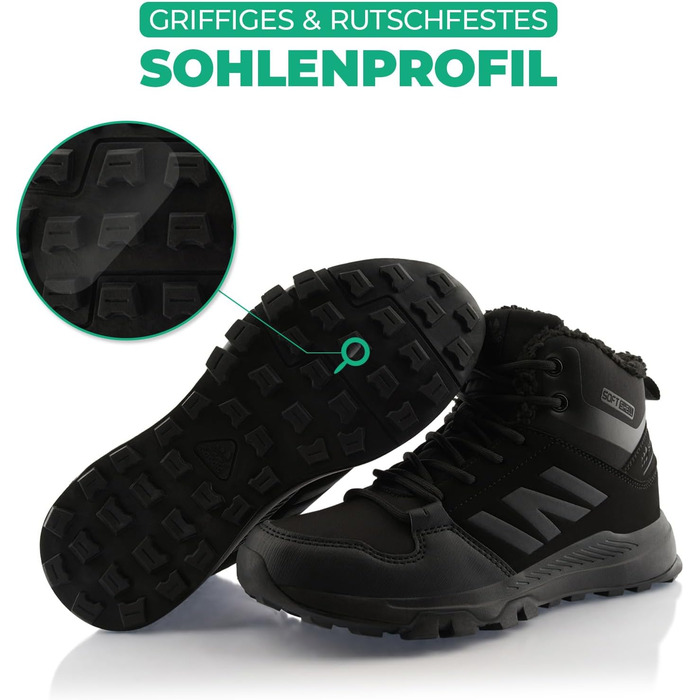 Черевики для ходьби жіночі та чоловічі, зимові, утеплені, Softshell, бренду Fusskleidung® (41 EU). Кольори: бежевий, чорний, зелений