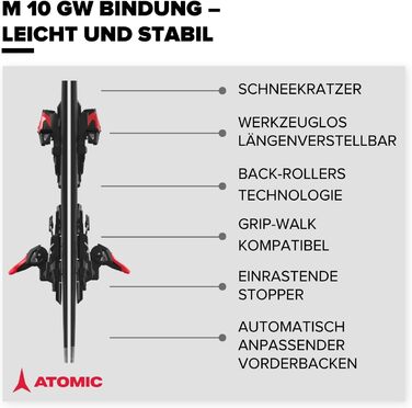 Лижі ATOMIC REDSTER SC для катання на лижах (білі/чорні, 168 см) – для жінок та чоловіків