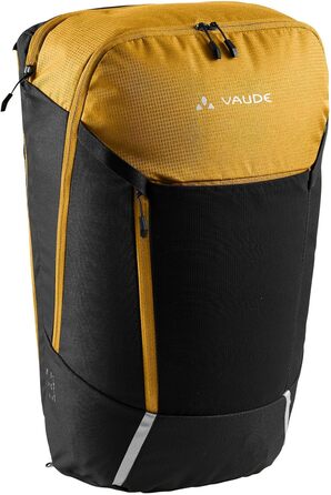 Рюкзак для велосипеда VAUDE Cycle 20 II, універсальний, жовтий