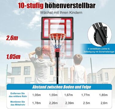 Баскетбольний кошик GOPLUS вуличний з підставкою, регульована висота 105-260 см, портативний на колесах, з м'ячем та насосом для дітей та підлітків