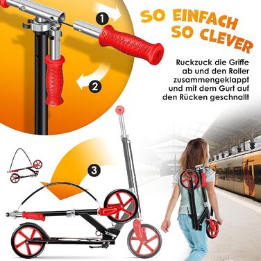 Дитячий самокат KESSER Cityroller, складаний, для міста