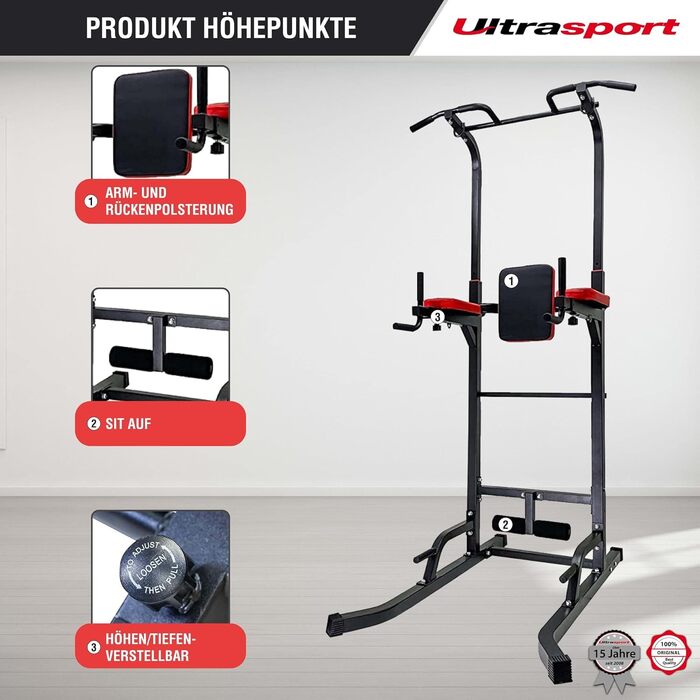 Силовий комплекс Power Tower Ultrasport: турнік, бруси та вправа на прес, регульована висота, витримує до 150 кг, для домашнього фітнесу