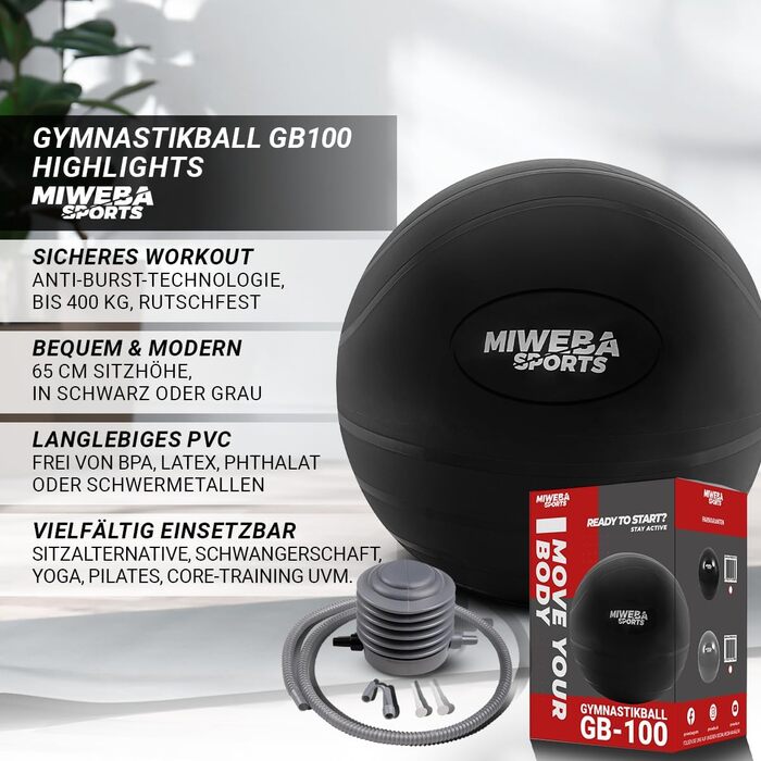 Гімнастичний м’яч Miweba Sports GB-100, 65 см, до 400 кг, чорний, PVC, ергономічний фітнесбол для тренувань, офісу та сидіння