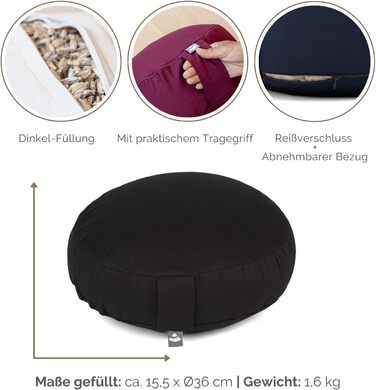 Подушка для медитації Bodhi Rondo ECO extra flat чорна: з органічною гречаною лузгою, бавовняний чохол, висота 15.5 см, з ручкою для перенесення