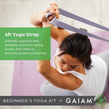 Йога-набір для початківців Gaiam: килимок, блок, ремінь, Лілейна тінь