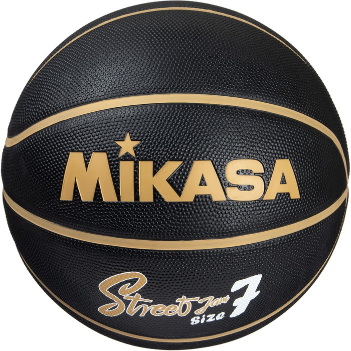 Баскетбольний м'яч MIKASA BB702B №7 для професіоналів і фанатів