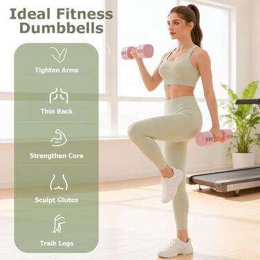 Набір змінених гантелей для жінок, 1-5 кг, 2 шт. (короткі гантелі) 4-в-1 для дому та фітнесу, тренування вдома