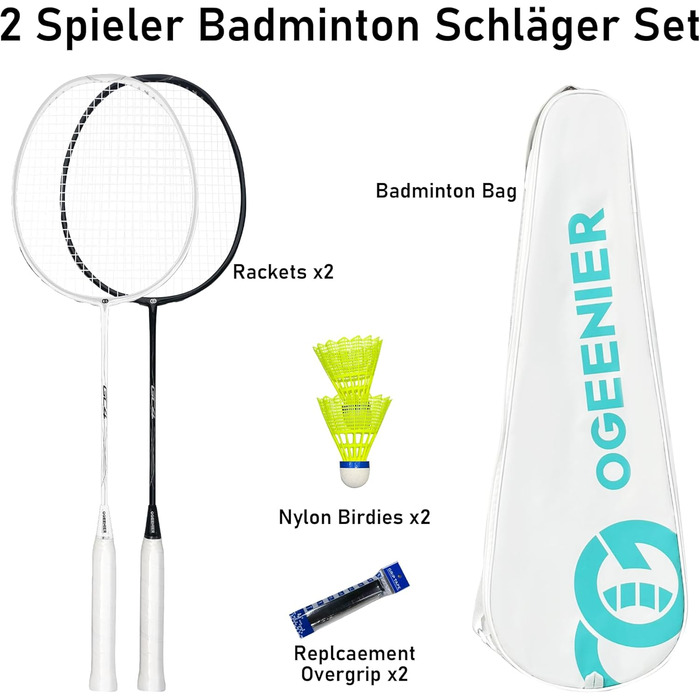 Набір для бадмінтону OGEENIER: 2 ракетки, 2 обмотки, 2 волана, 1 ракетка з сумкою (білий/чорний)