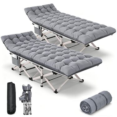 Ліжко похідне розкладне Feldbett XXL 7 зон, 250 кг, Oxford 1200D, кут нахилу 15°, сіре (2 шт)
