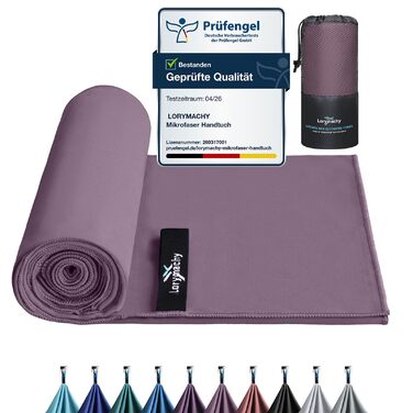Рушник мікрофібра для фітнесу з іонами срібла Samtviolett 60x120 см – швидковисихаючий, надлегкий, поглинаючий, для йоги, подорожей, пляжу