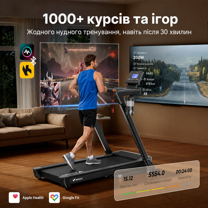 Біговий тренажер MERACH для дому з регулюванням нахилу (6%-18%), швидкість до 14 км/год, складаний, потужність 2.5HP/3.5HP, максимальне навантаження 136/159 кг, розмір 42*108 см / 46*120 см, чорний, з підключенням до додатку