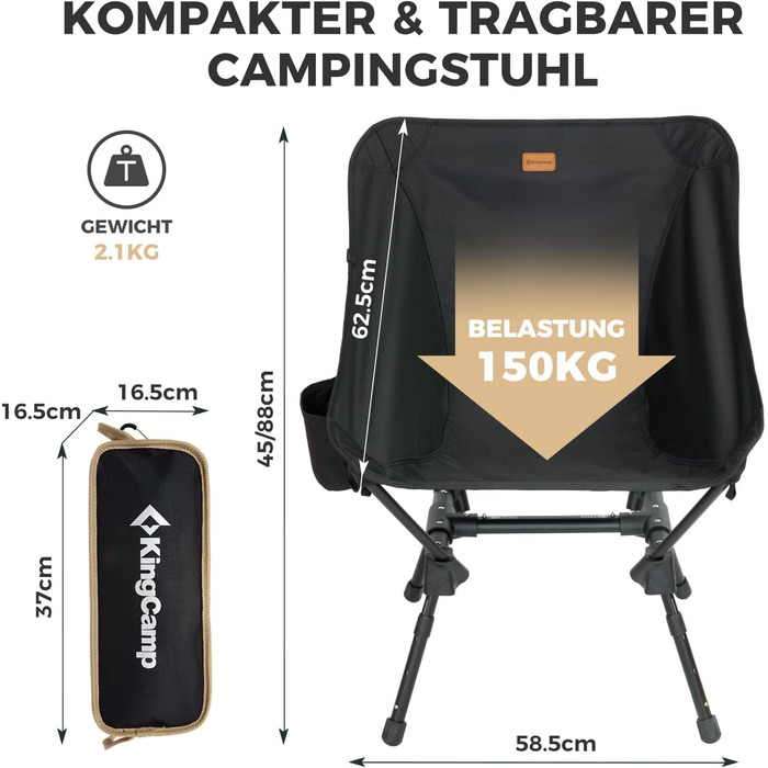 Стілець для кемпінгу KingCamp Ultraleicht складний з високою спинкою та регульованими ніжками, до 150 кг, компактний
