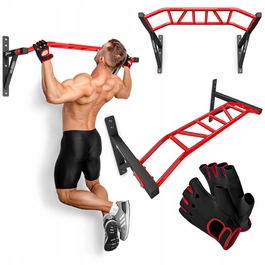 Багатофункціональний турнік Hop-Sport, 123,0-124,0 см