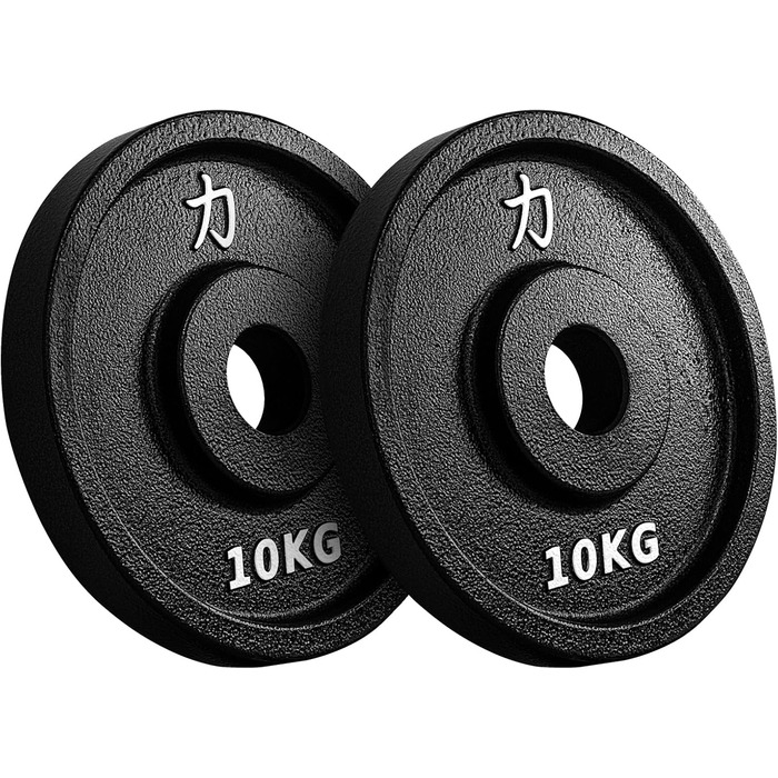 Диски для штанги Strength Shop 50 мм, чавунні з ручкою, 2×10 кг, високоточні, для гантелей, штанги та EZ-грифа